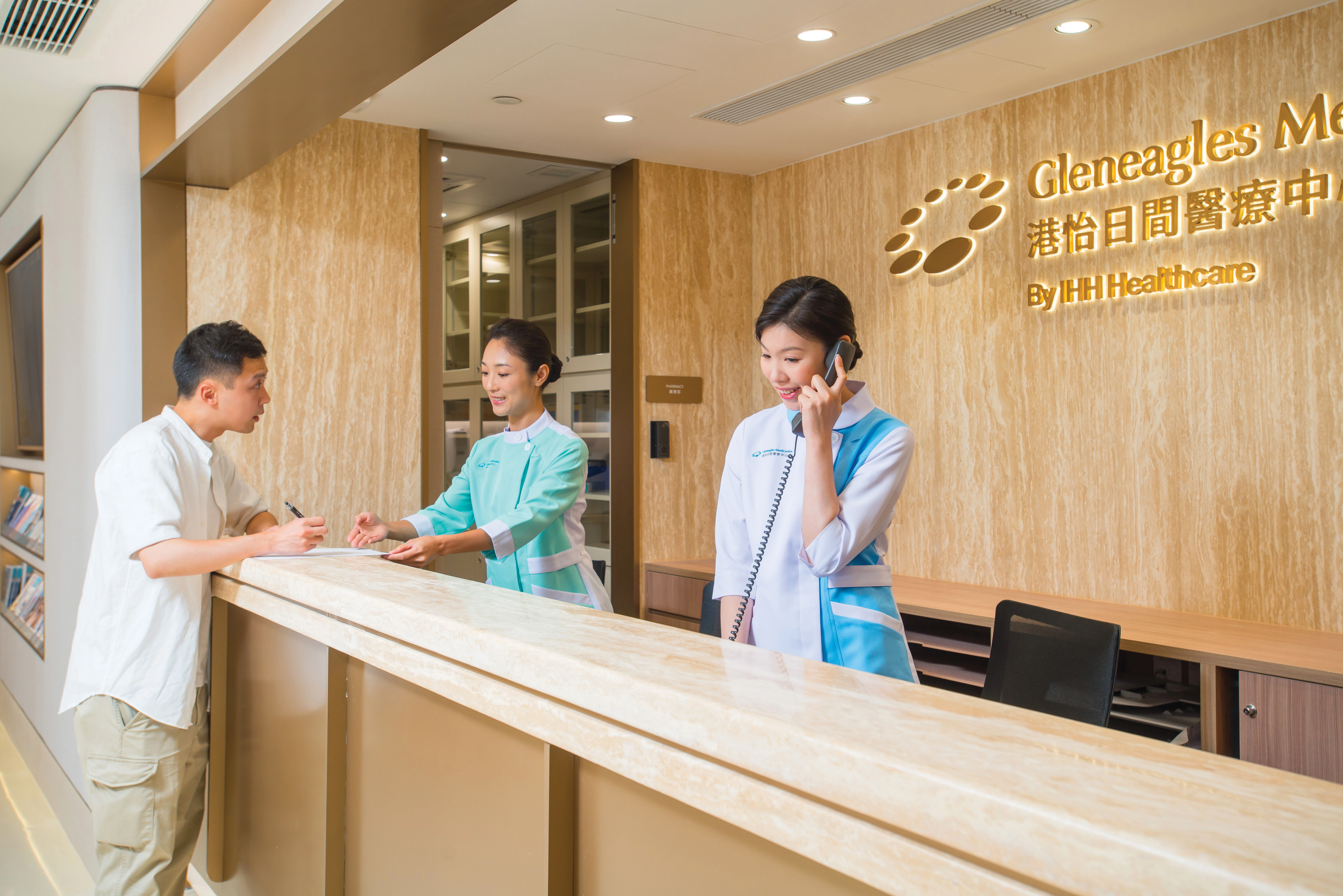 Gleneagles MediCentre Image 3